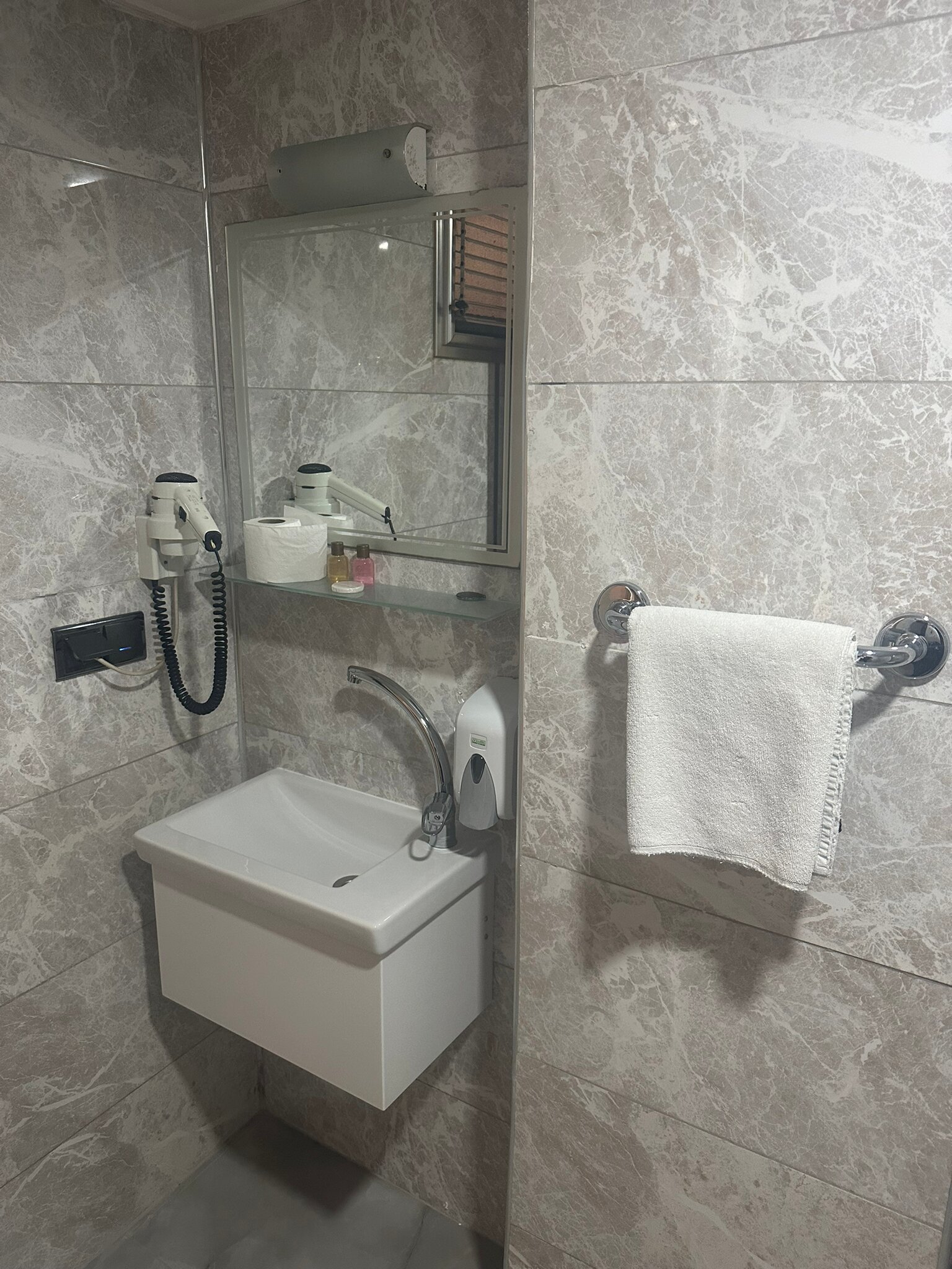 Bulancak Başoğlu Otel