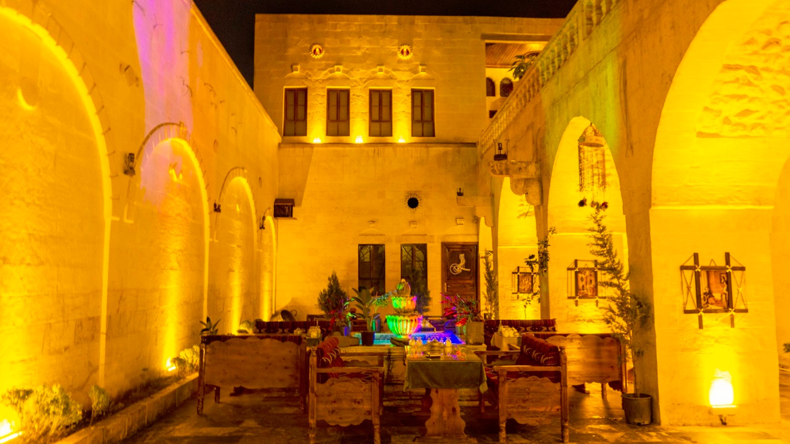 Urhay Hotel