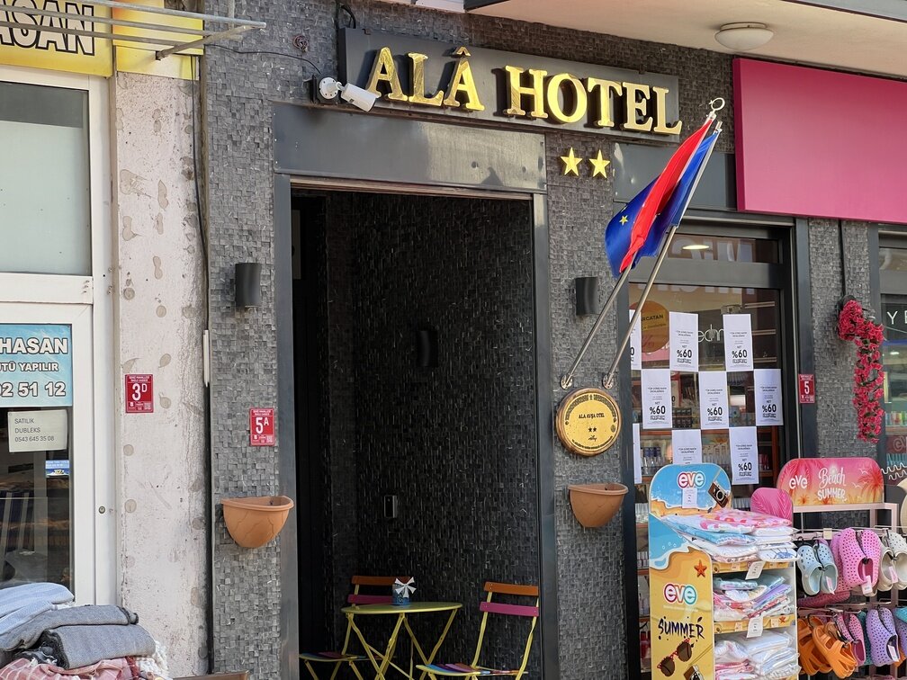 Ala Avşa Otel · 4