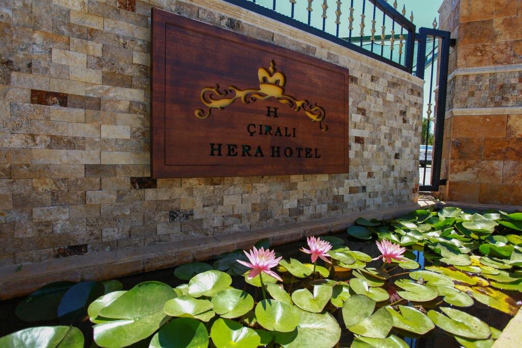 Çıralı Hera Hotel