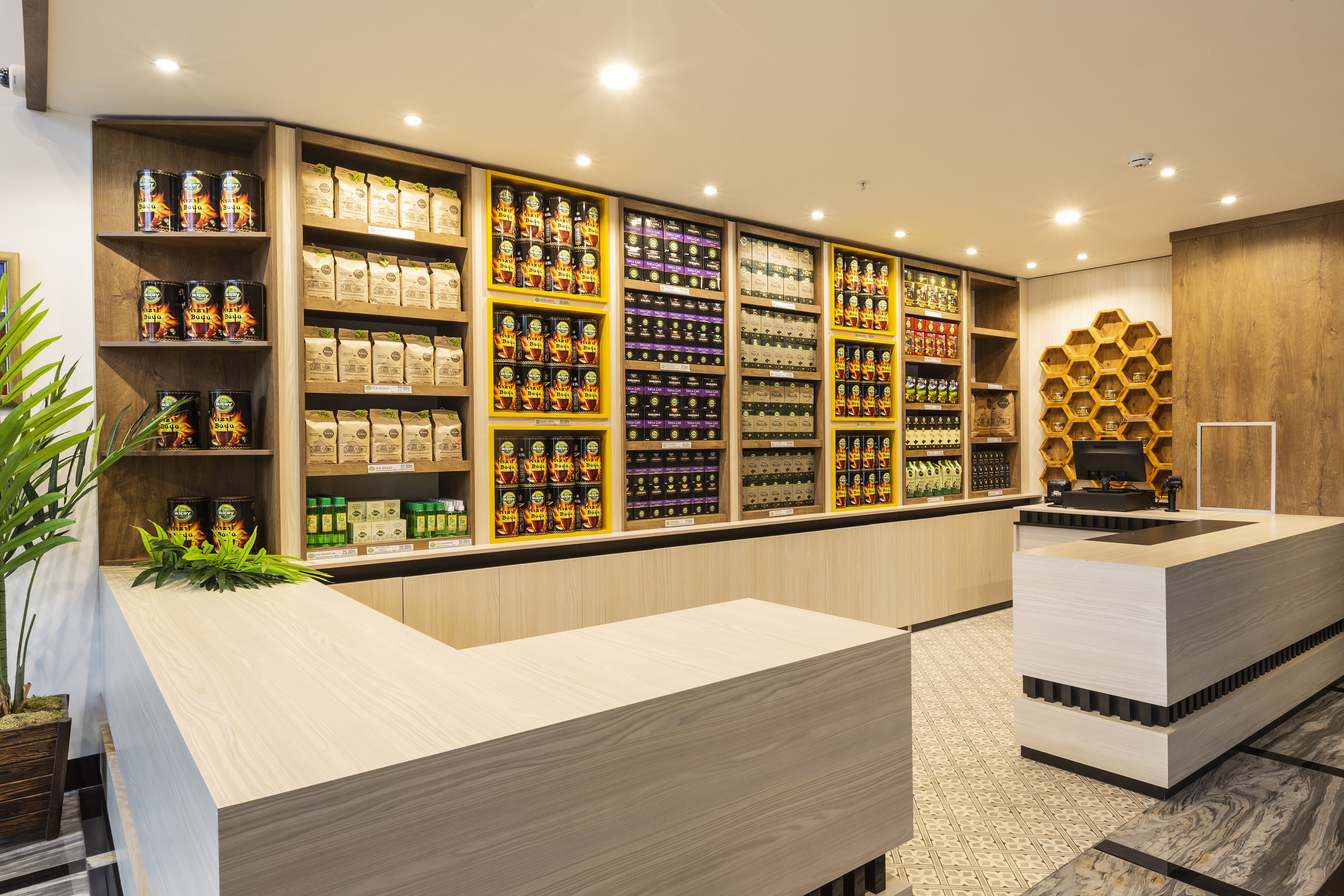 Holiday Inn Trabzon-East