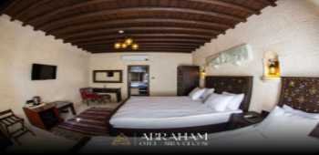 Abraham Otel · 45