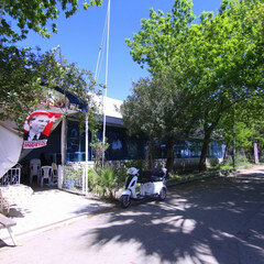 Arda Hülya Motel