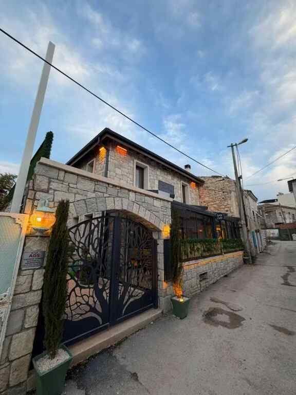 Luta Urla