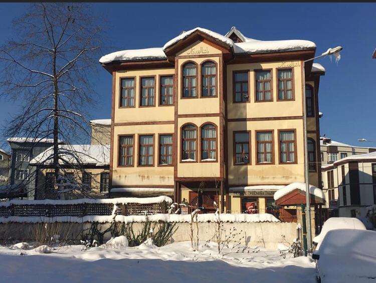 Sebile Hanım Konağı