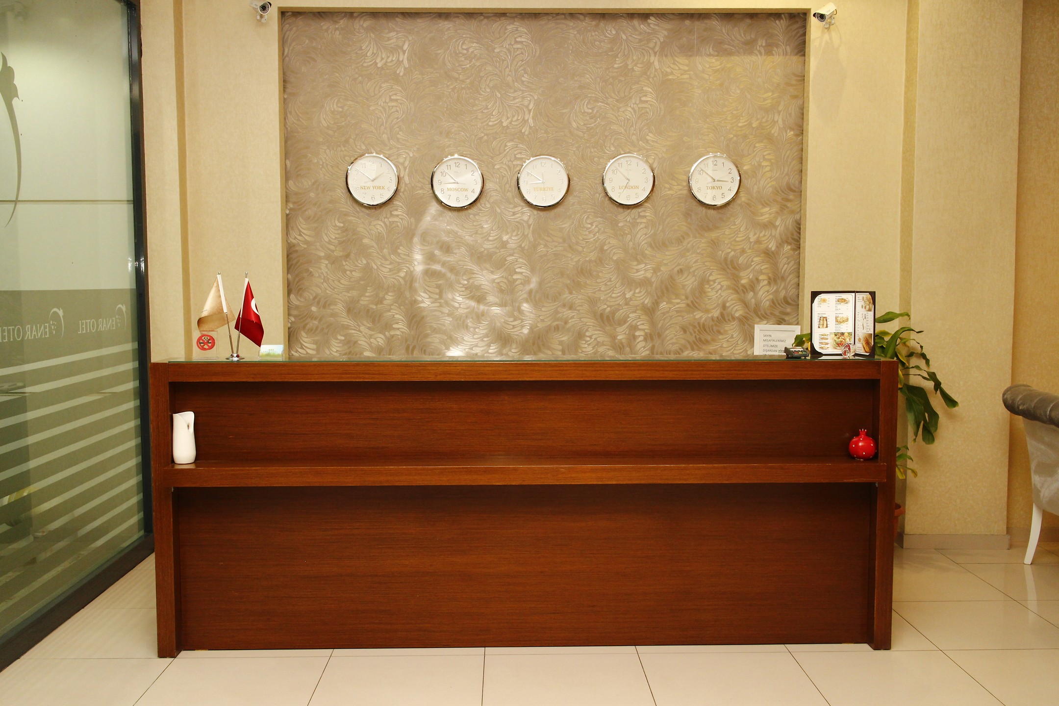 Enar Otel
