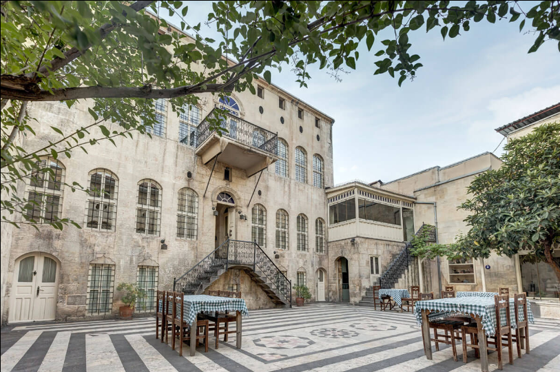 Anadolu Evleri Gaziantep