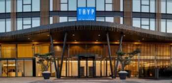 Tryp by Wyndham İstanbul Beyoğlu