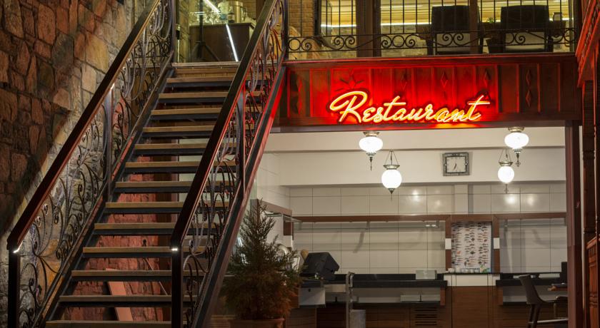 Mervehan Residence Otel