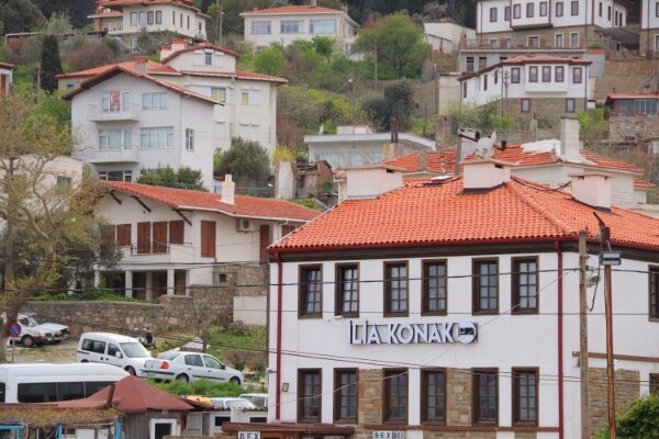İlia Konak