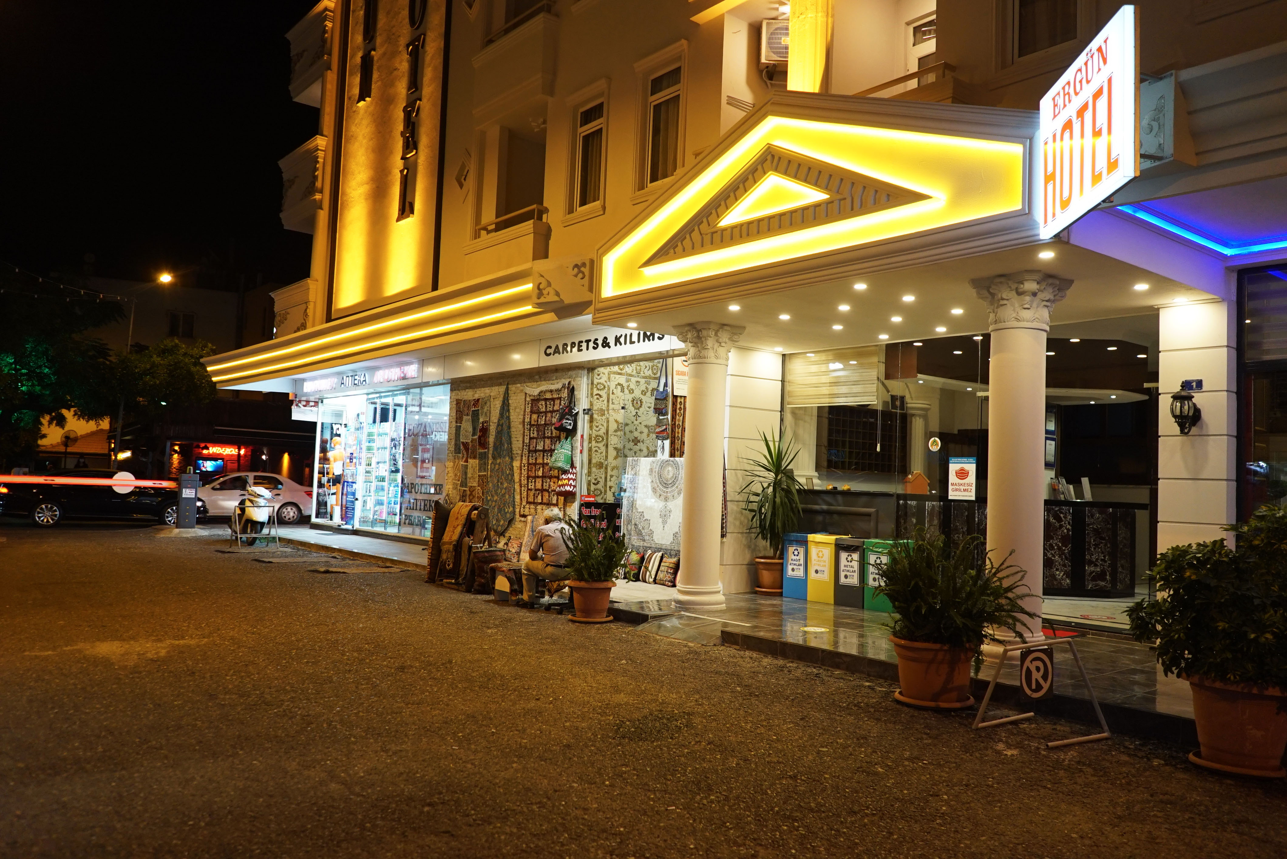 Ergün Hotel