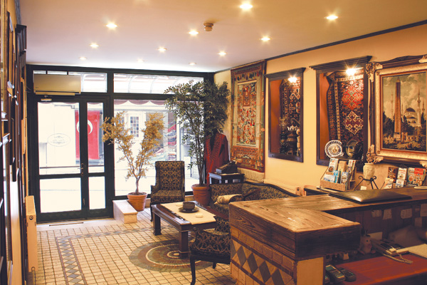 Fehmi Bey Hotel