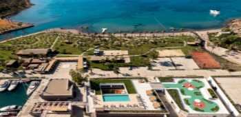 Radisson Collection Hotel Bodrum