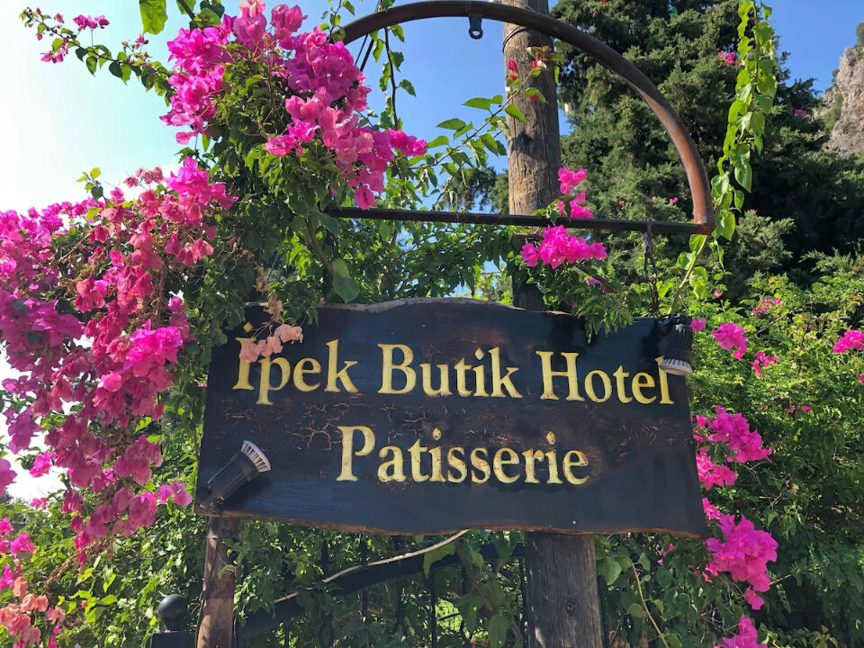 İpek Butik Hotel galeri 6