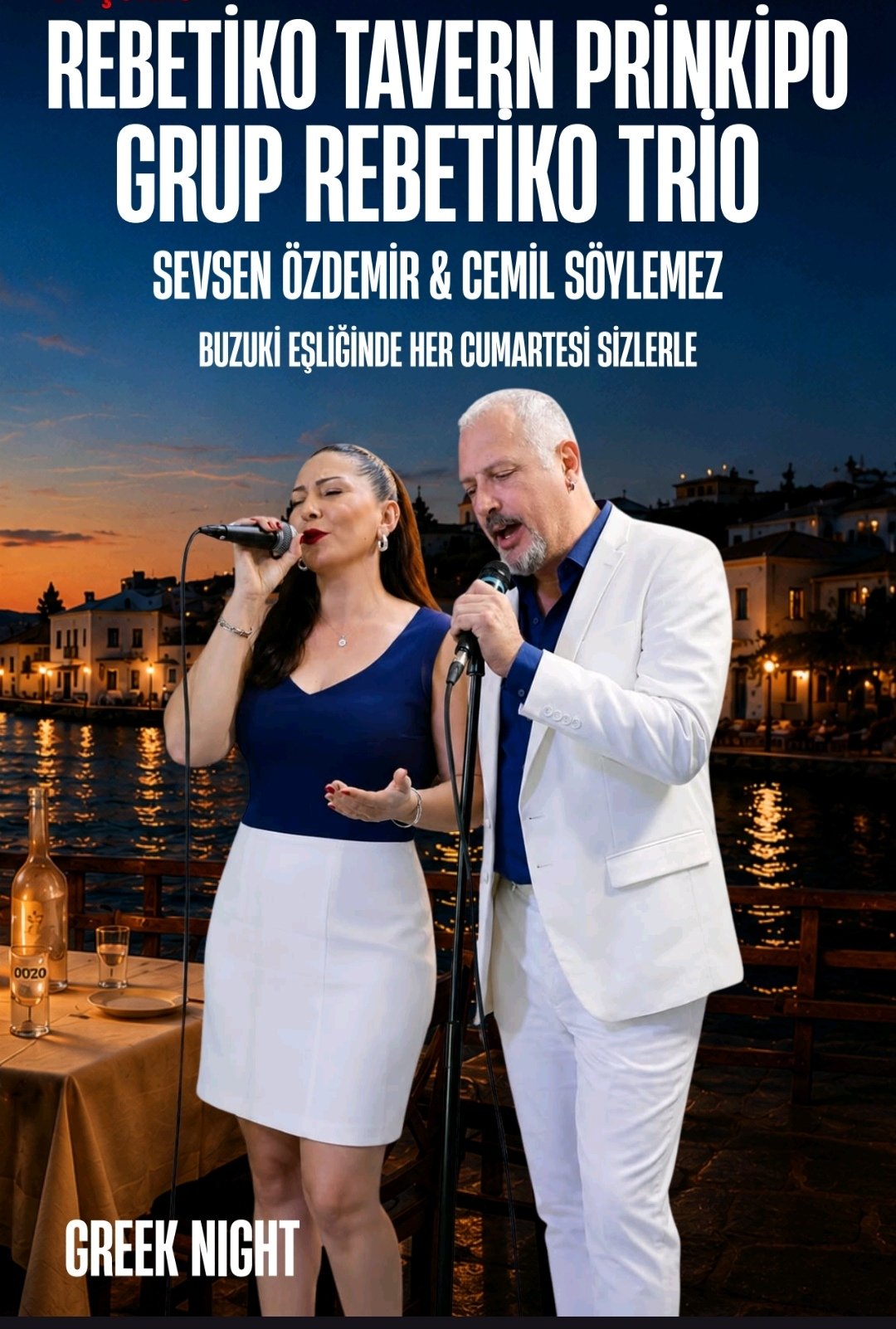 No2 Hotel By Şükrü Büyükada · 53