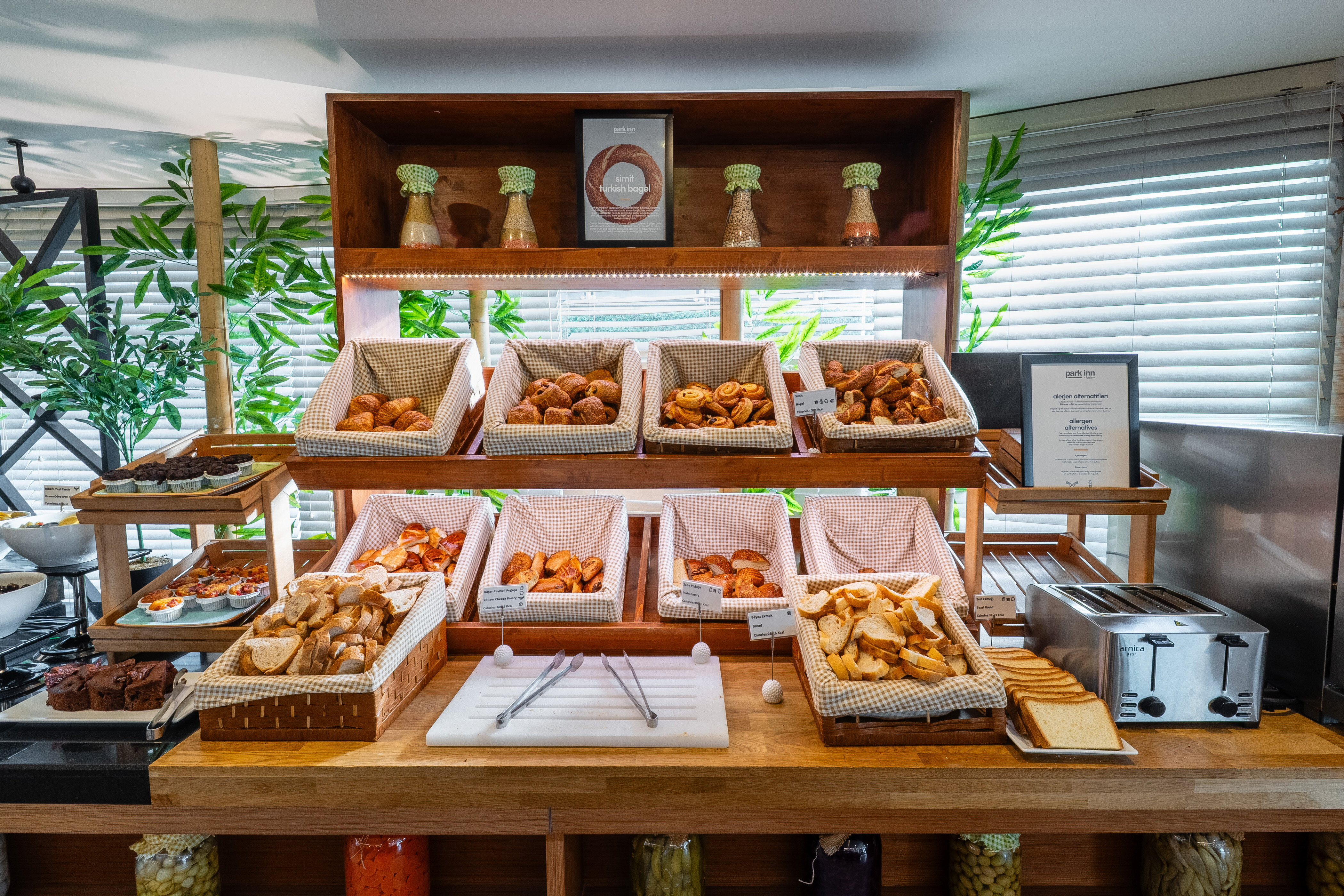Park Inn by Radisson İstanbul Asia Kavacık · 49