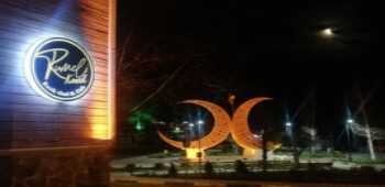 Rumeli Konak Butik Otel · 12