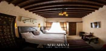 Abraham Otel · 37
