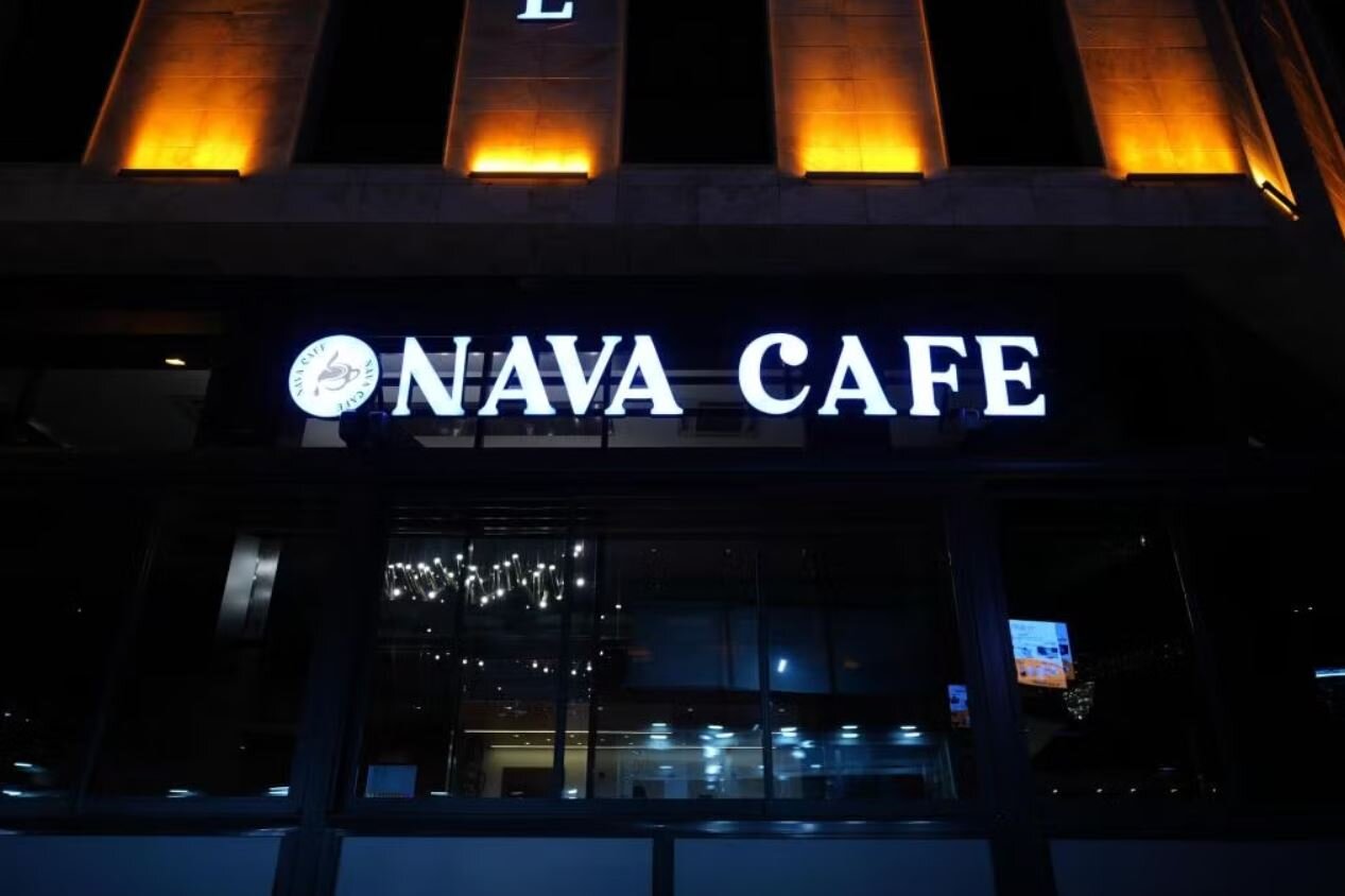 The Nava Hotel galeri 7
