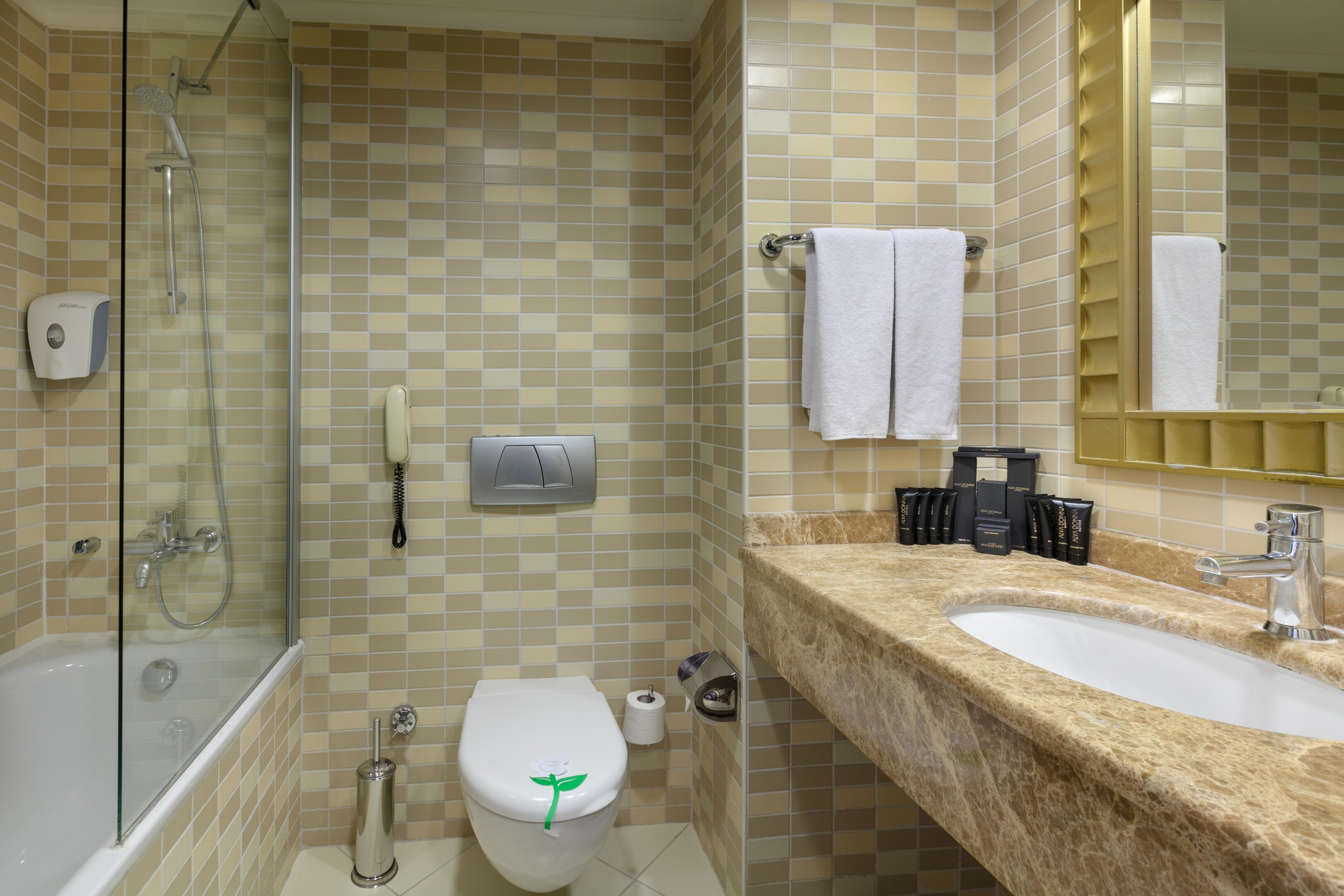 Sultan Suite