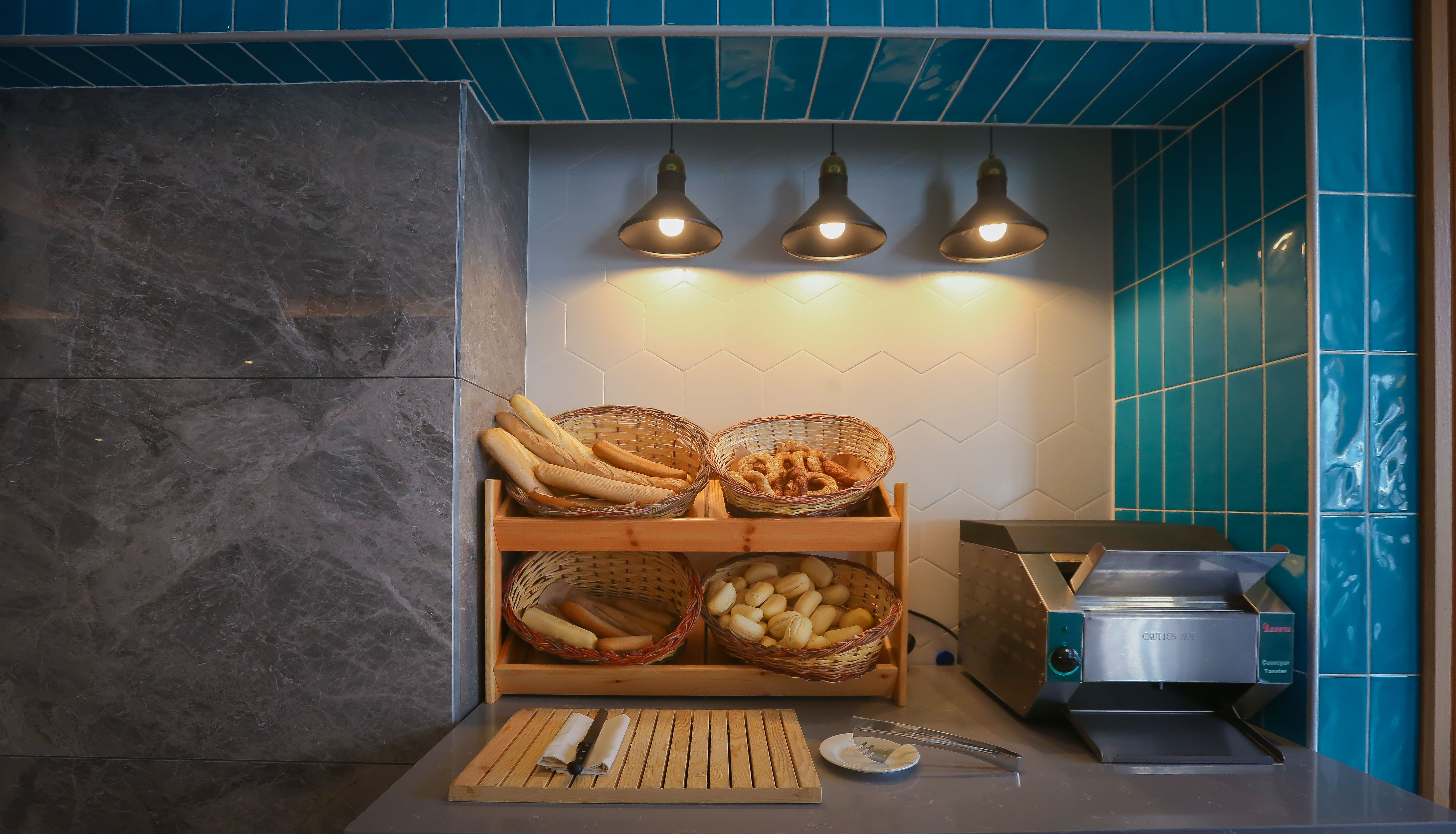 Ramada Plaza by Wyndham İstanbul Sultanahmet