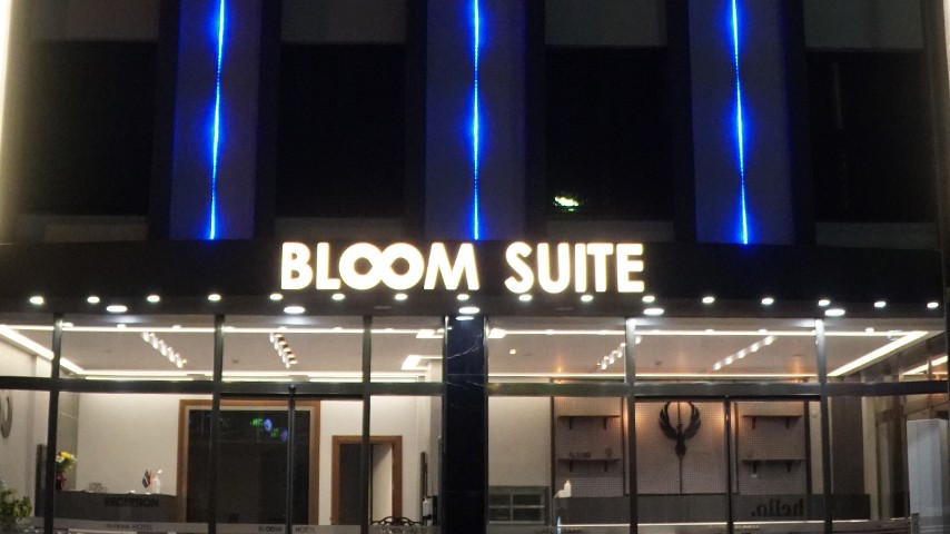 Bloom Suite