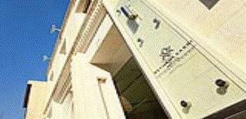 Reyhani Kasrı Hotel · 67