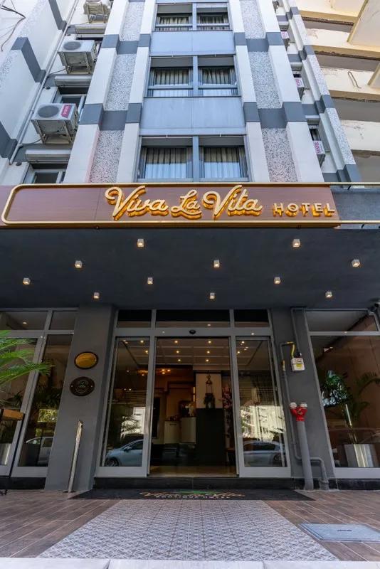 Viva La Vita Hotels Bornova