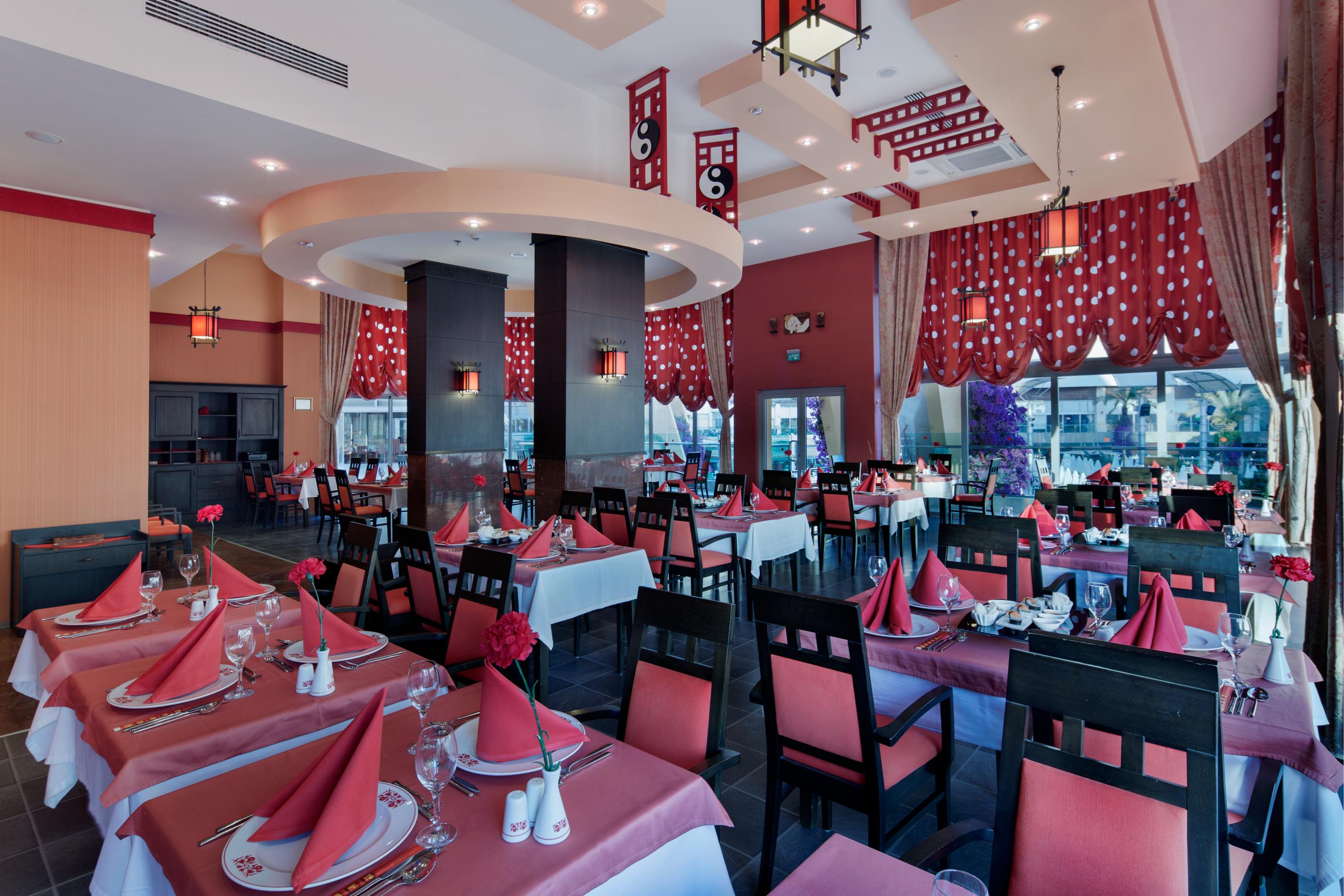 Alaiye Resort & Spa Hotel