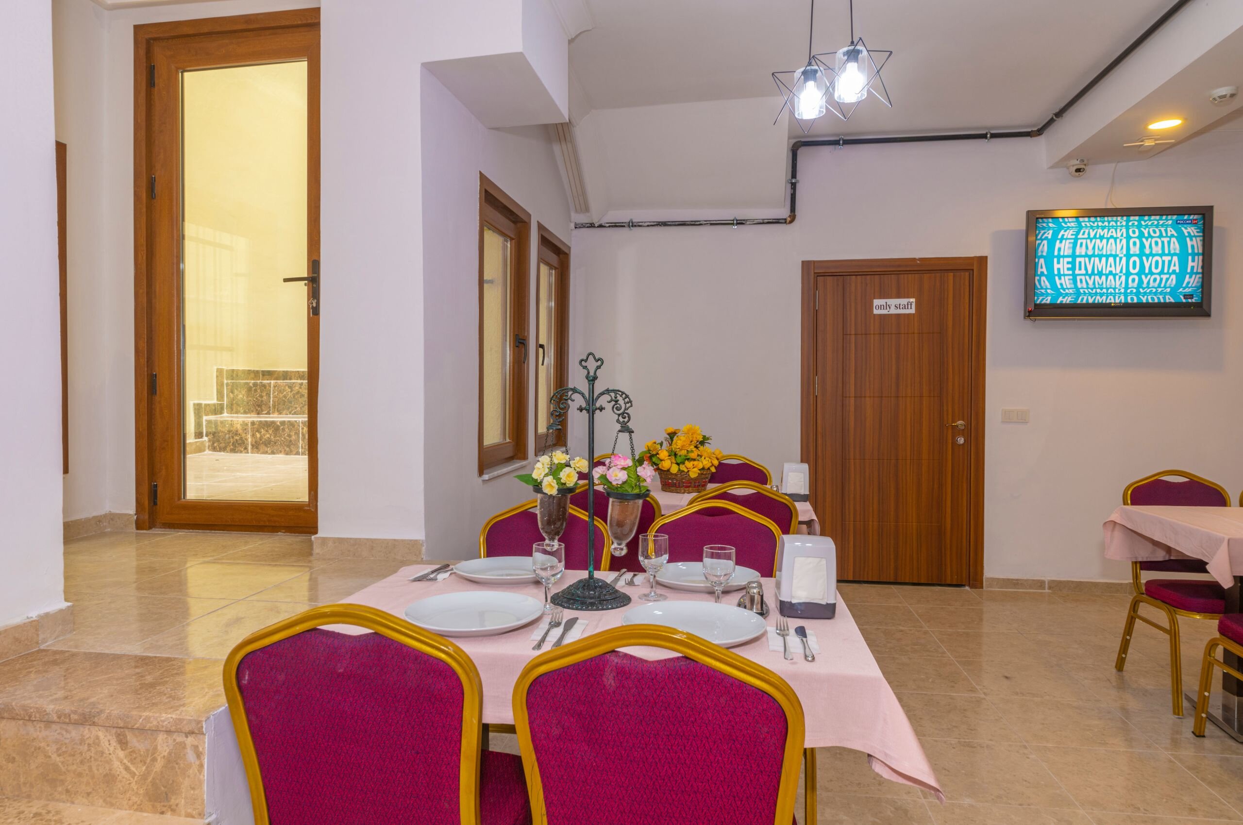 Rosalie Palace Hotel