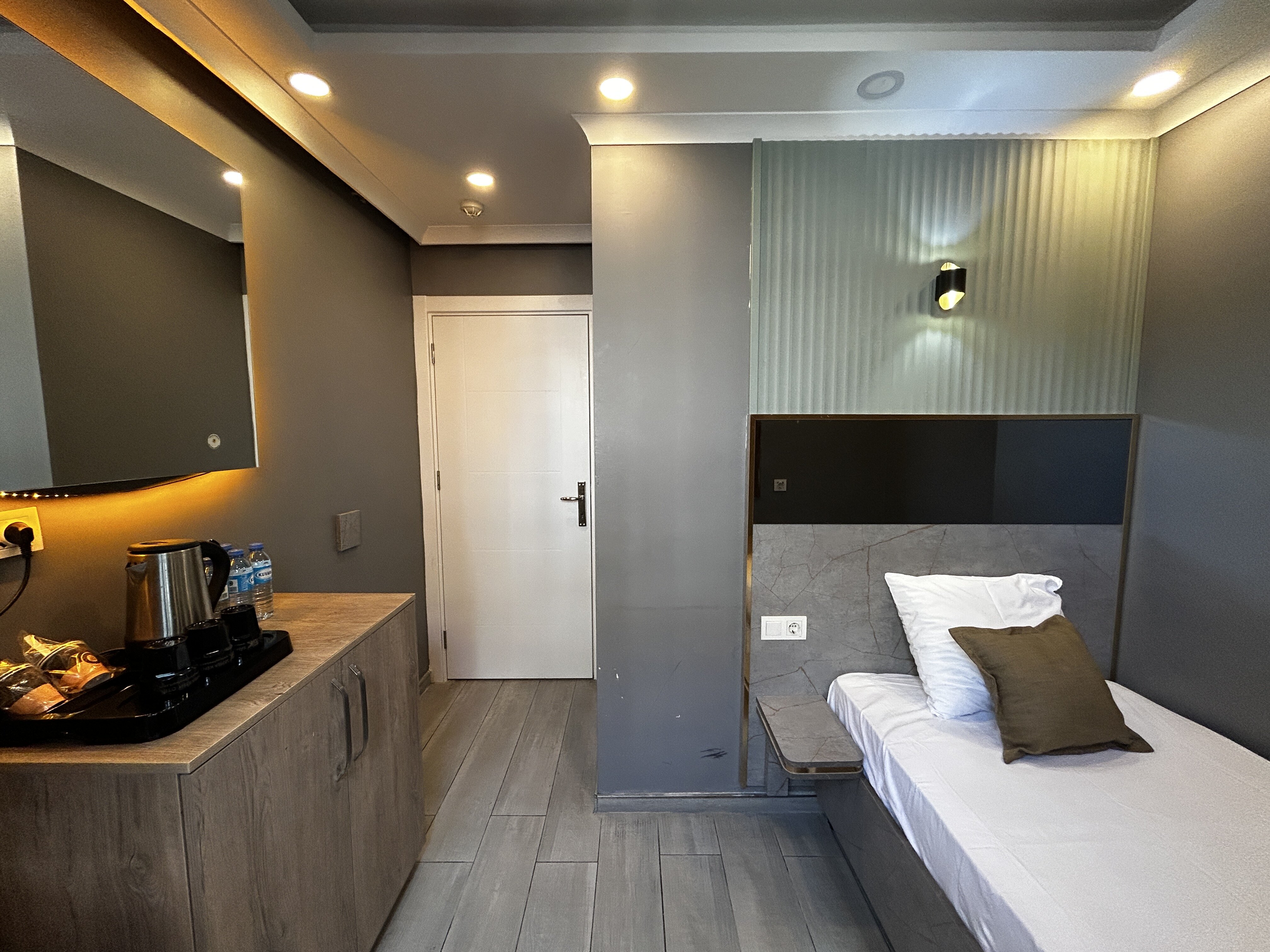 Quard Room