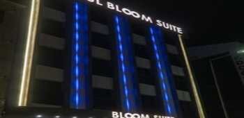 Bloom Suite · 44