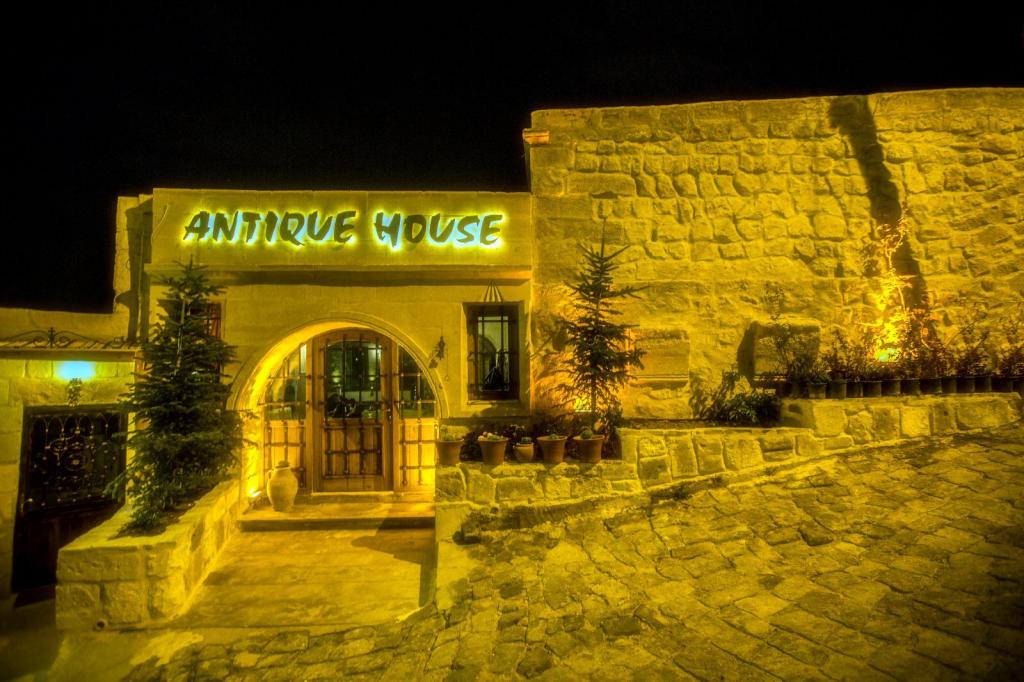 Antique House Hotel & Restaurant