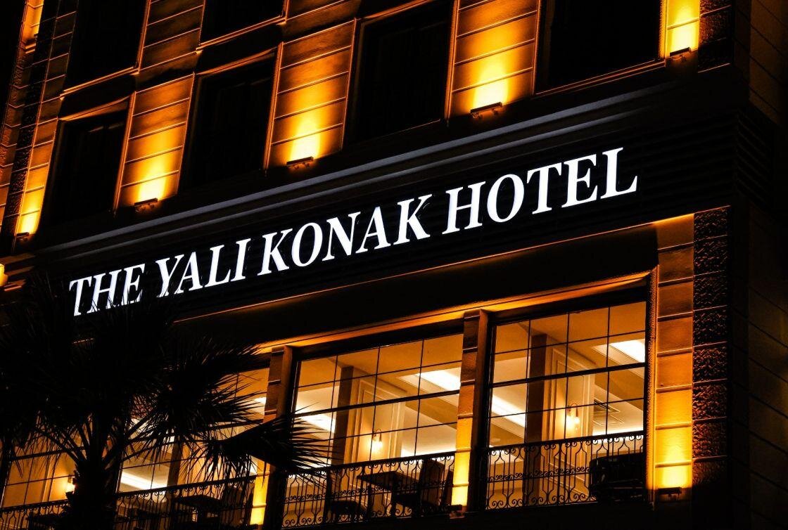 The Yalı Konak Hotel galeri 6