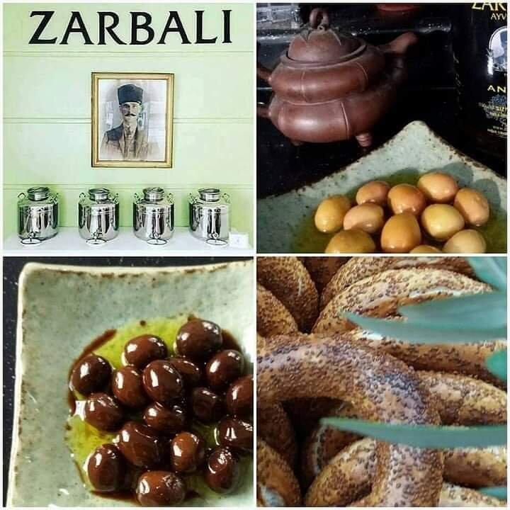 Zarbalı Cunda
