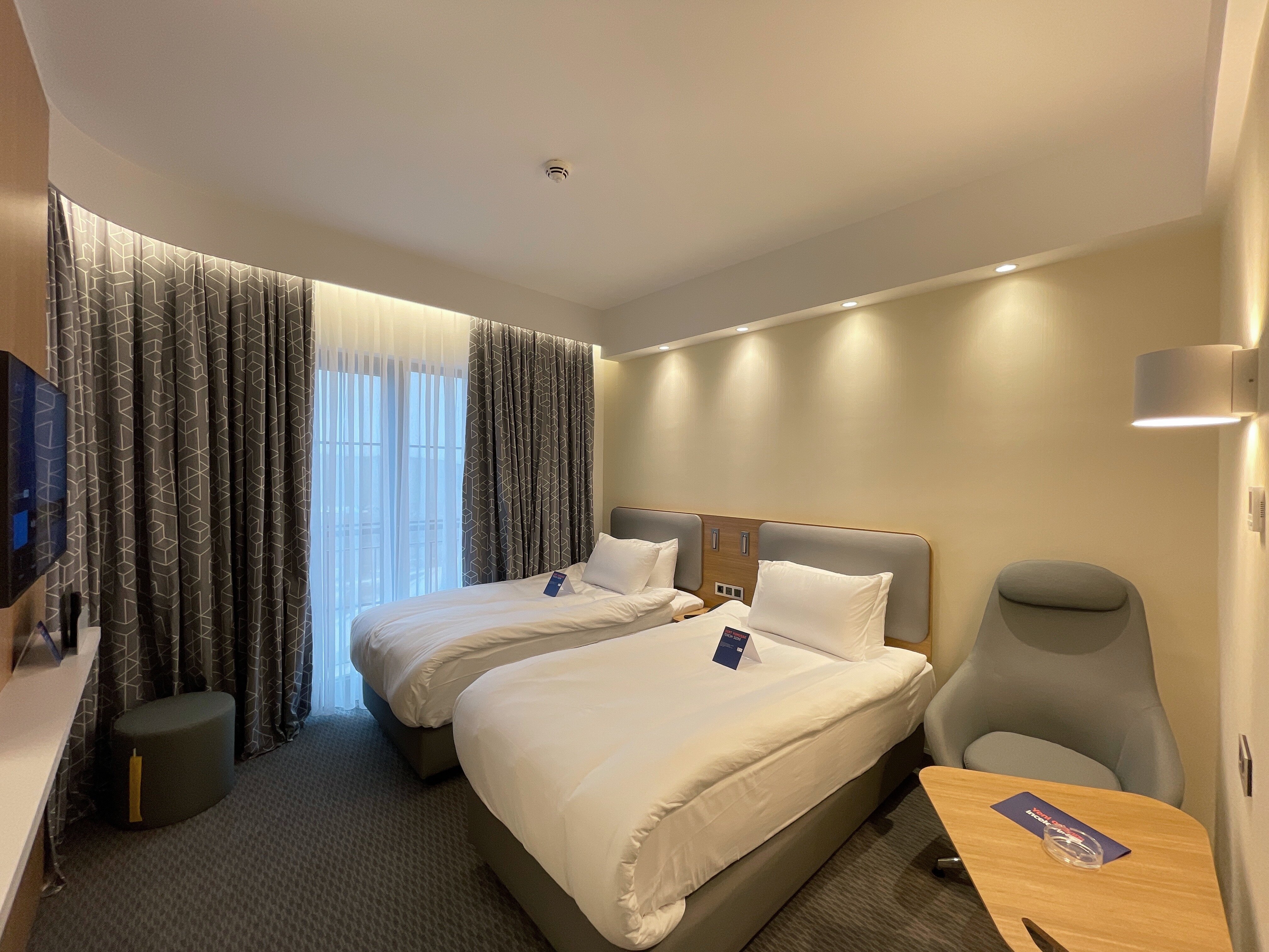 Holiday Inn Express Ankara - Airport