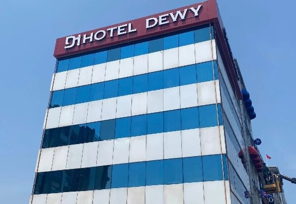 Abbara Hotel Çiğli