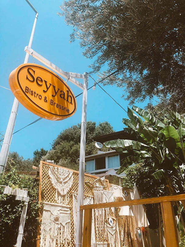 Seyyah Suites Bozburun