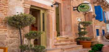 Cunda Oliva Otel