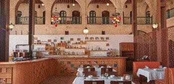 Şirehan Hotel · 56