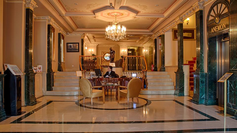 Anemon Galata Hotel