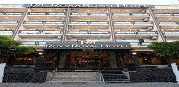 Roxx Royal Hotel · 66