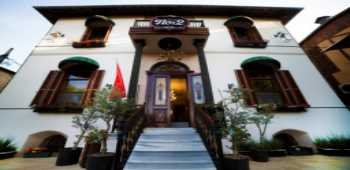 No2 Hotel By Şükrü Büyükada · 67