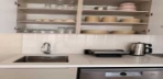 Bahçe Katı 2+1 Daire Görseli