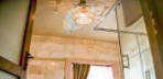 Stone Premium Suite Görseli