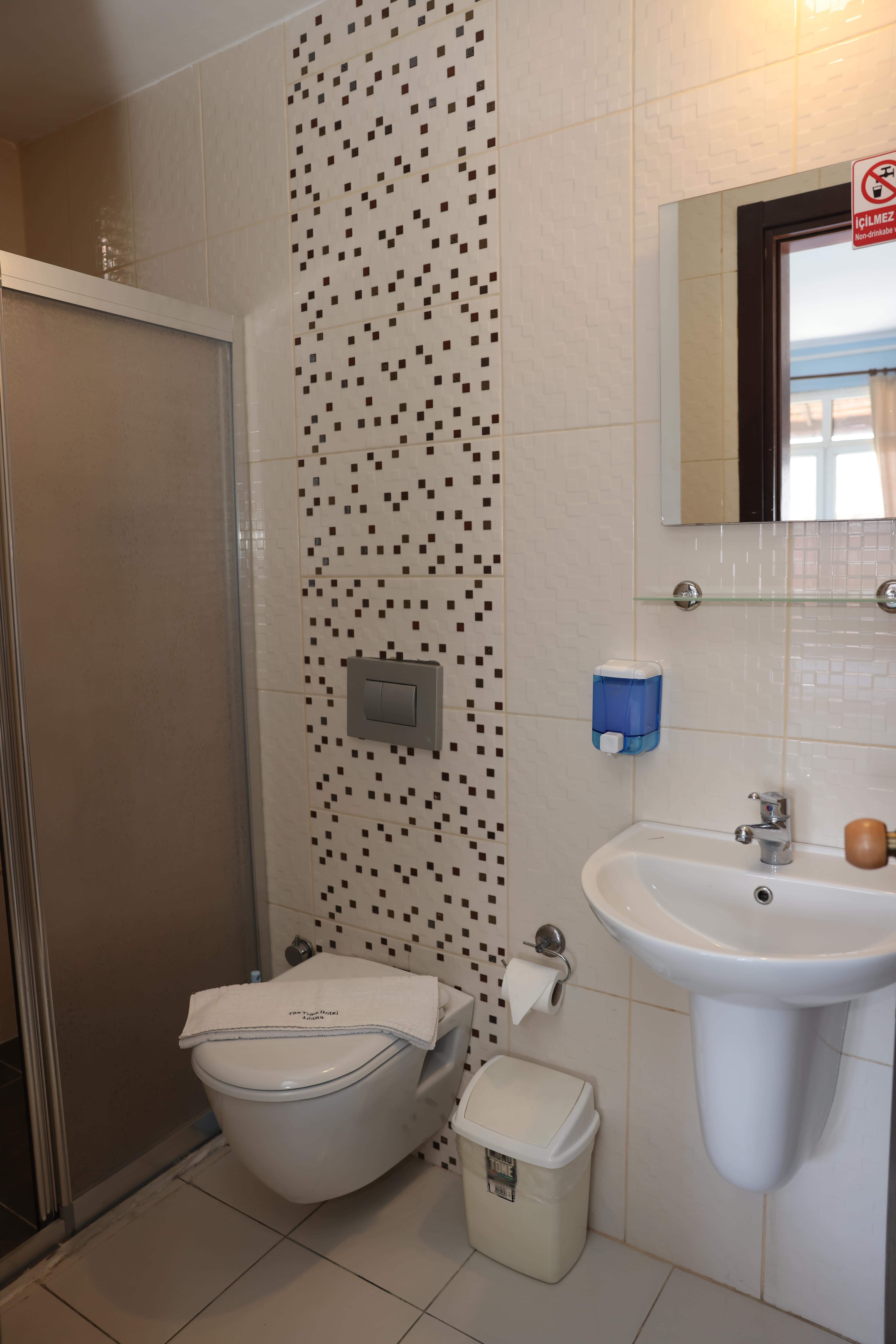 The Time Hotel Adana