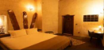 İğde King Suite Görseli