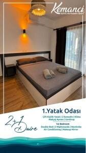 Aile Odası, Bahçe Manzaralı