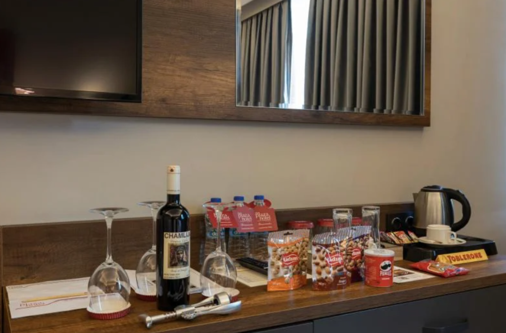 The Plaza Hotel Edirne · 28