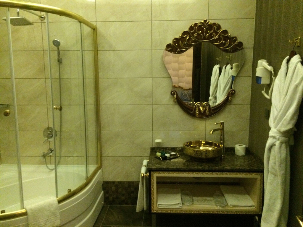 Suit Room